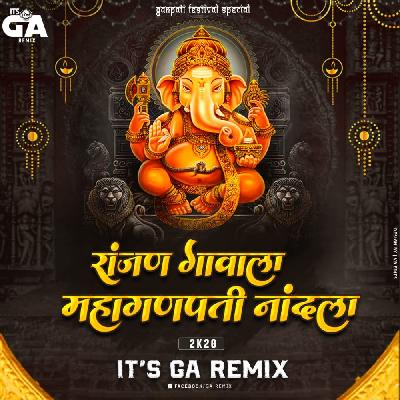 Ranjan Gawala Mahaganpati Nandala GA Remix